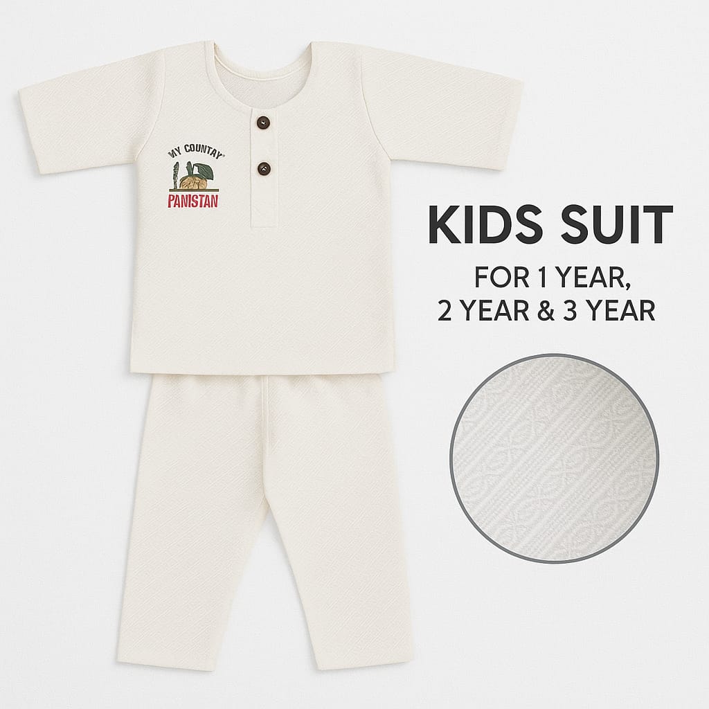 14 August Special Kids Suit - Soft Cotton Traditional Wear (1 to 3 Years) - 14 August Dress