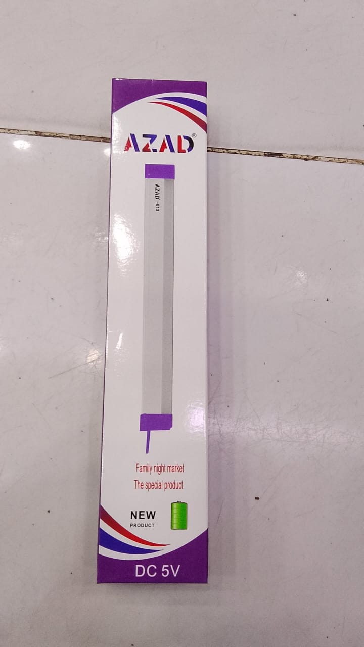 6 Inches 1200 MAH Azad Rechargeable Bright LED Light - Powerful, portable light for emergencies, indoor and outdoors