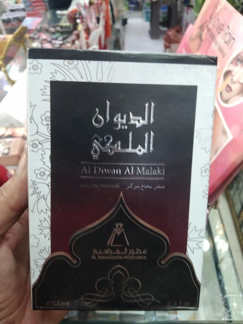 100 ML Al Diwan Al Malaki Eau de Parfum – Long-Lasting Oriental Fragrance for Men and Women
