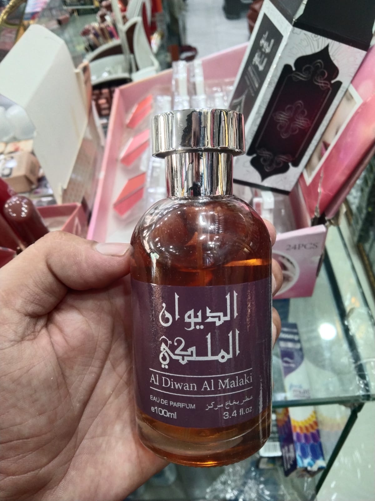 100 ML Al Diwan Al Malaki Eau de Parfum – Long-Lasting Oriental Fragrance for Men and Women