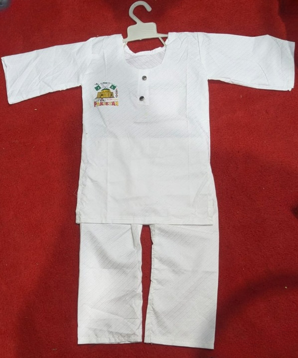 14 August Special Kids Suit - Soft Cotton Traditional Wear (1 to 3 Years) - 14 August Dress